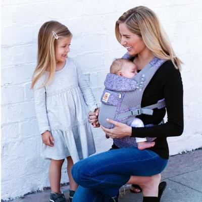 porte-bebe-BreathBabyBag™ - Mauve-Lavande